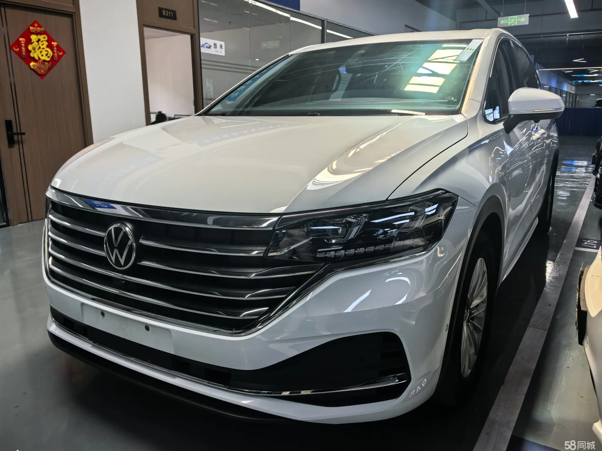 Volkswagen Viloran 2022 immagine di auto 