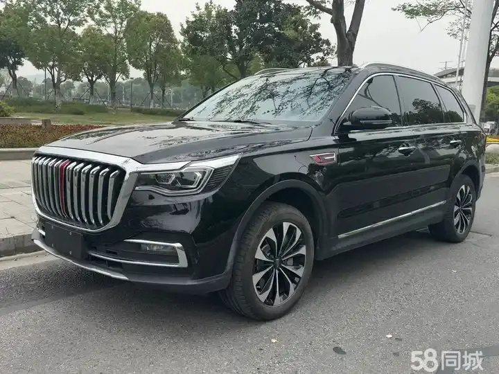 HongQi HS5 2020 car image 