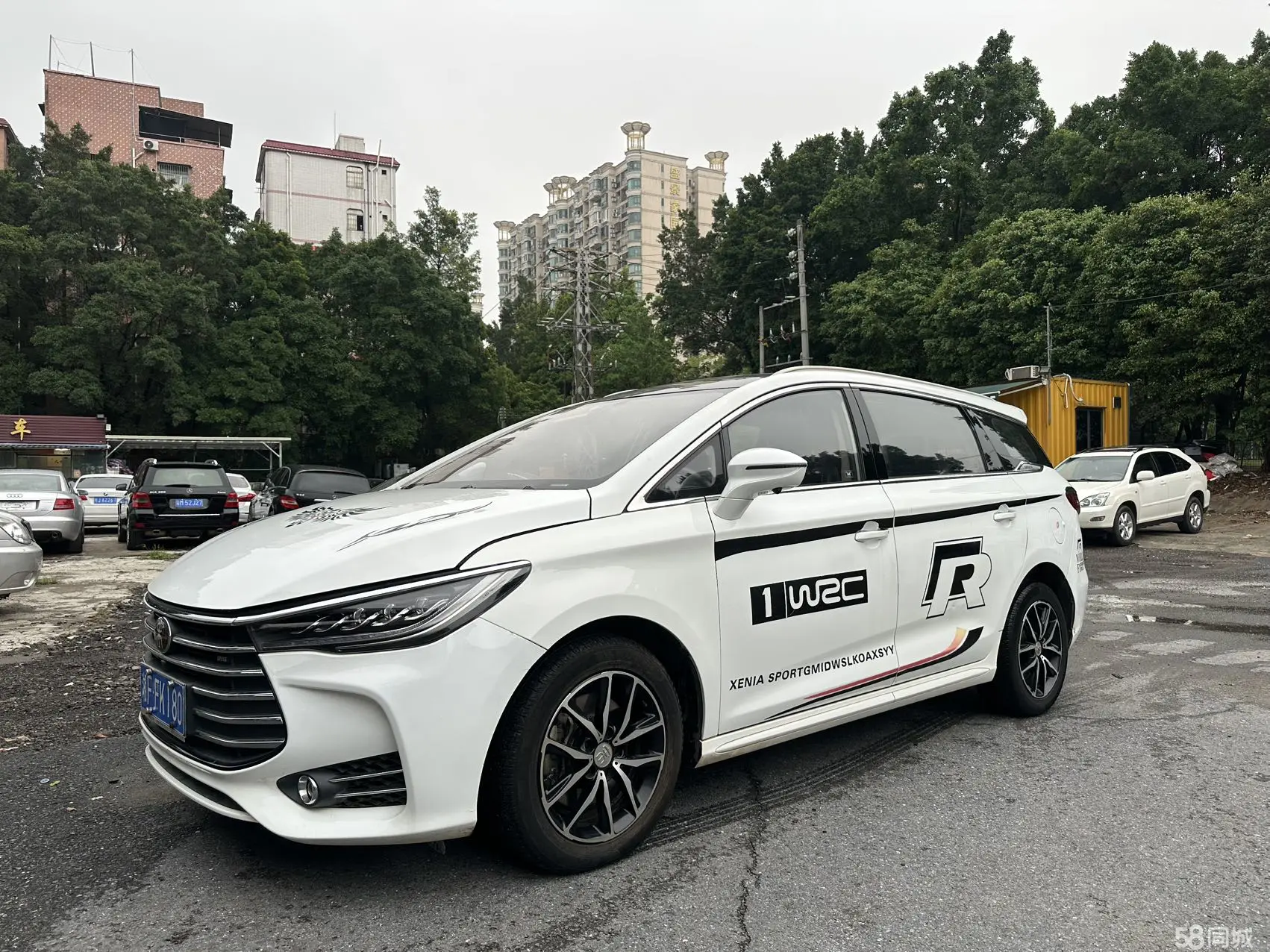BYD Song MAX 2018 car image 