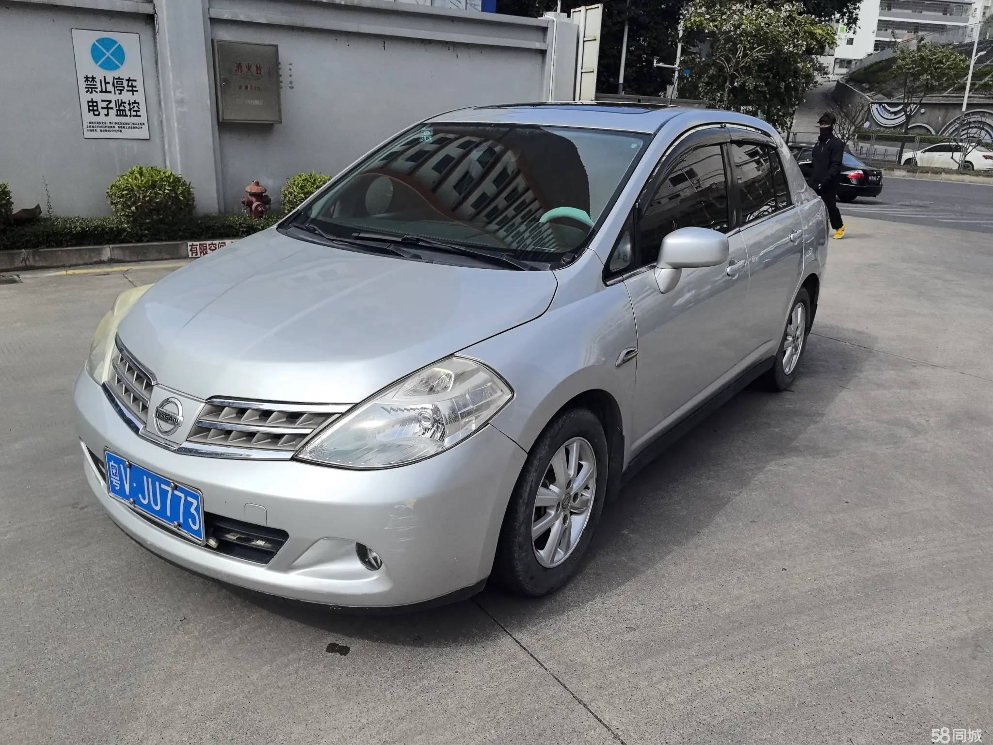 Nissan Tiida Sedan 2007 汽车图片 