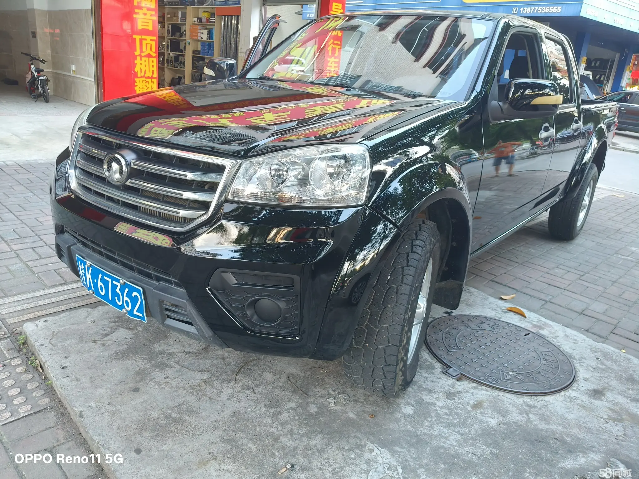 Great Wall Wingle 6 2018 Great Wall Wingle 6 2018 car image