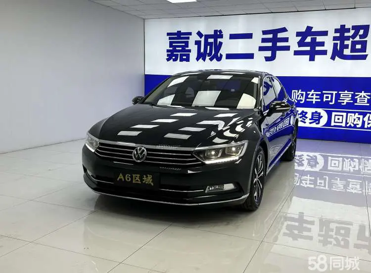 Volkswagen Magotan 2018 car image 