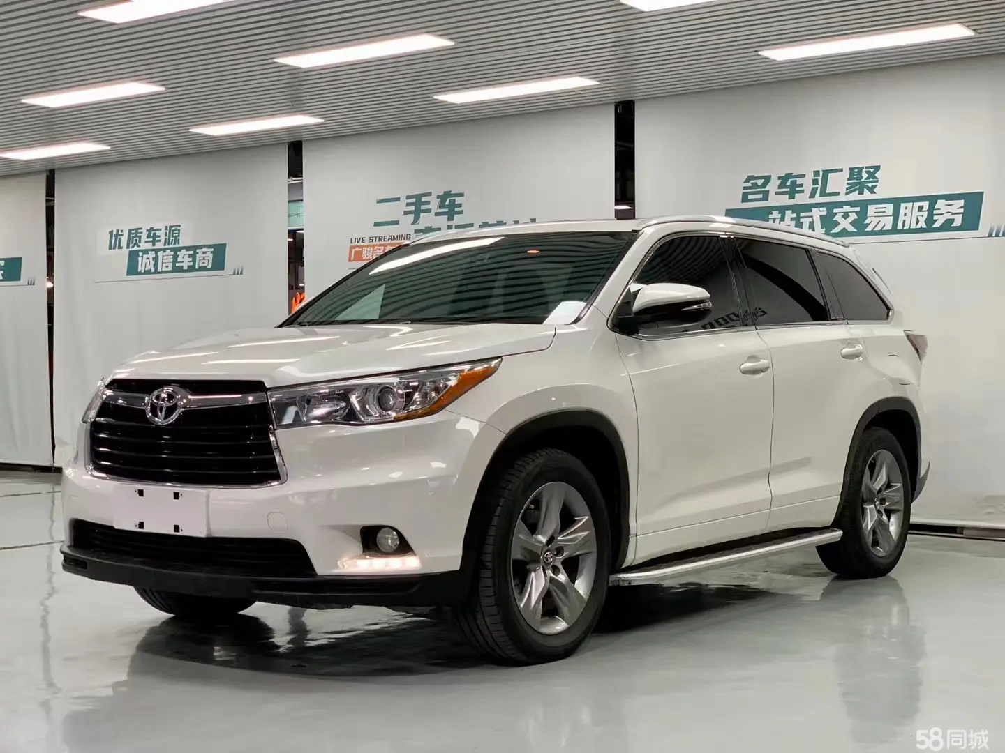 Toyota Highlander 2015 Toyota Highlander 2015 汽车图片