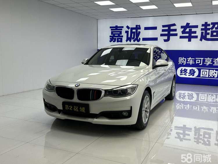 BMW 3 Series GT 2016 BMW 3 Series GT 2016 immagine di auto