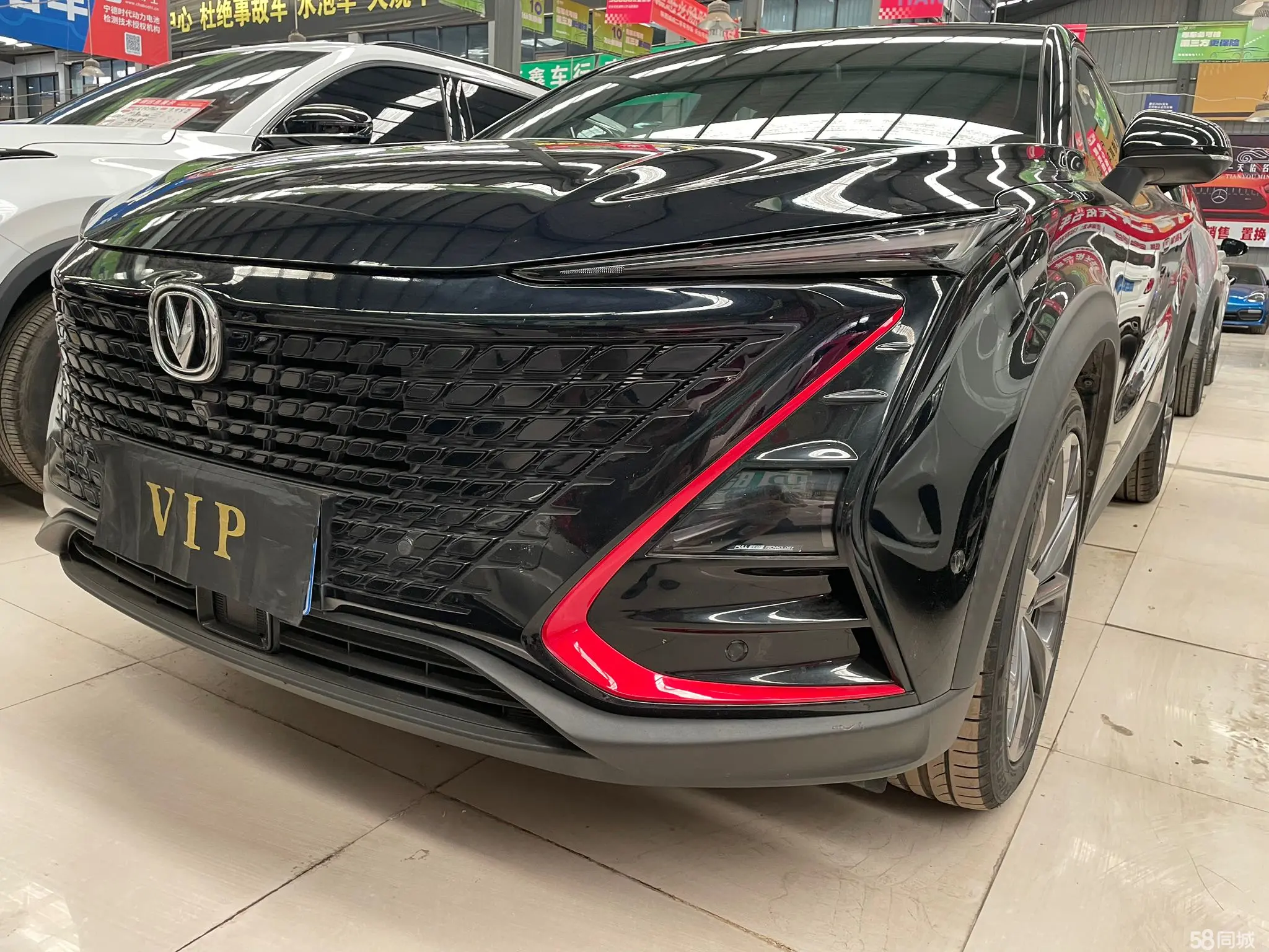 Changan UNI-T 2020 car image 