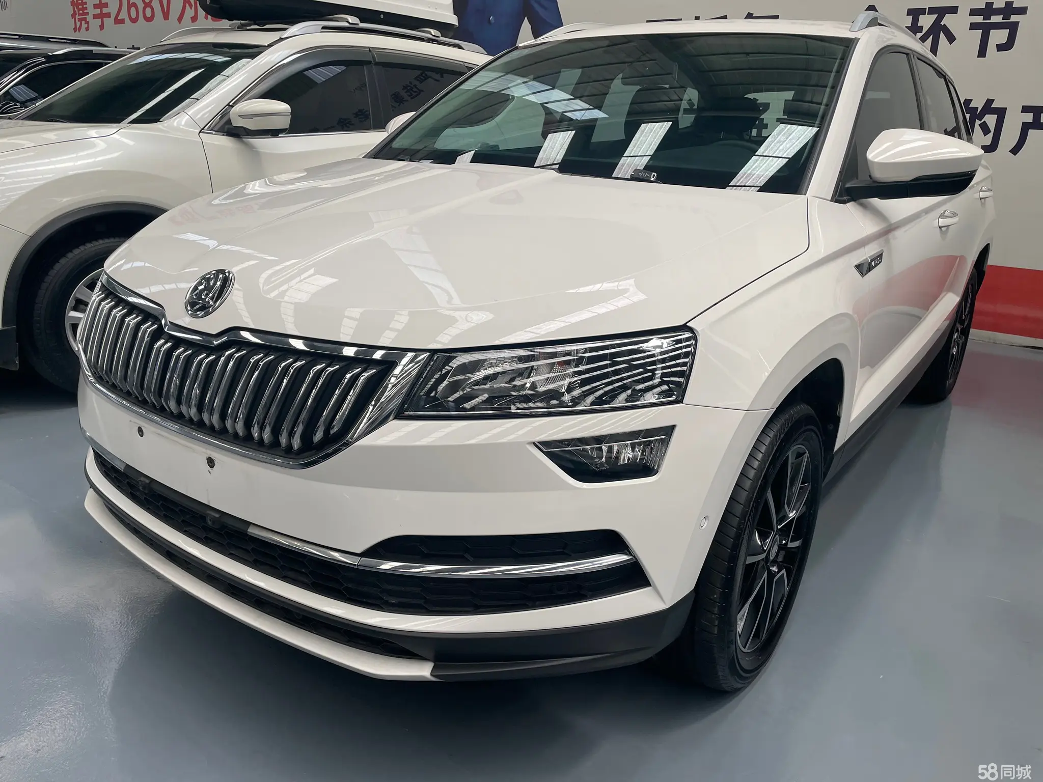 Skoda Karoq 2020 Skoda Karoq 2020 car image