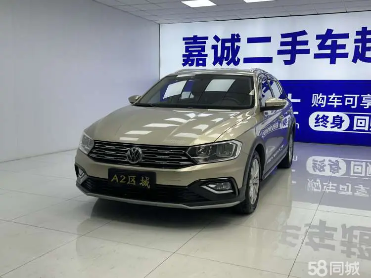 Volkswagen C-Trek 2018 Volkswagen C-Trek 2018 immagine di auto