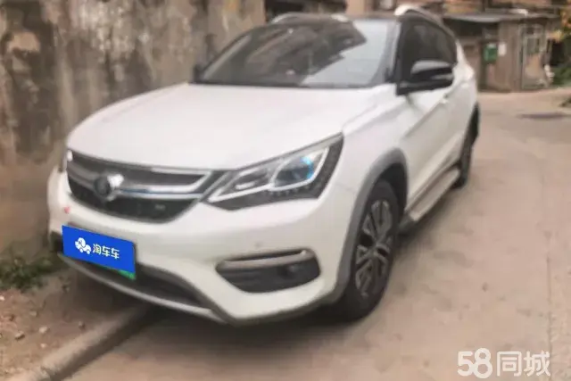 BYD Song New Energy 2018 car image 