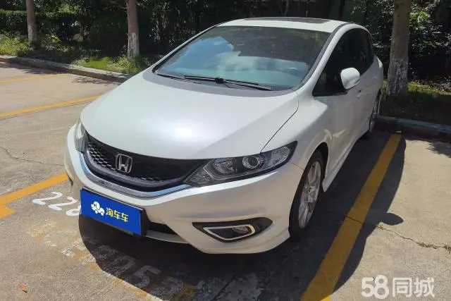 Honda Jade 2015 car image 