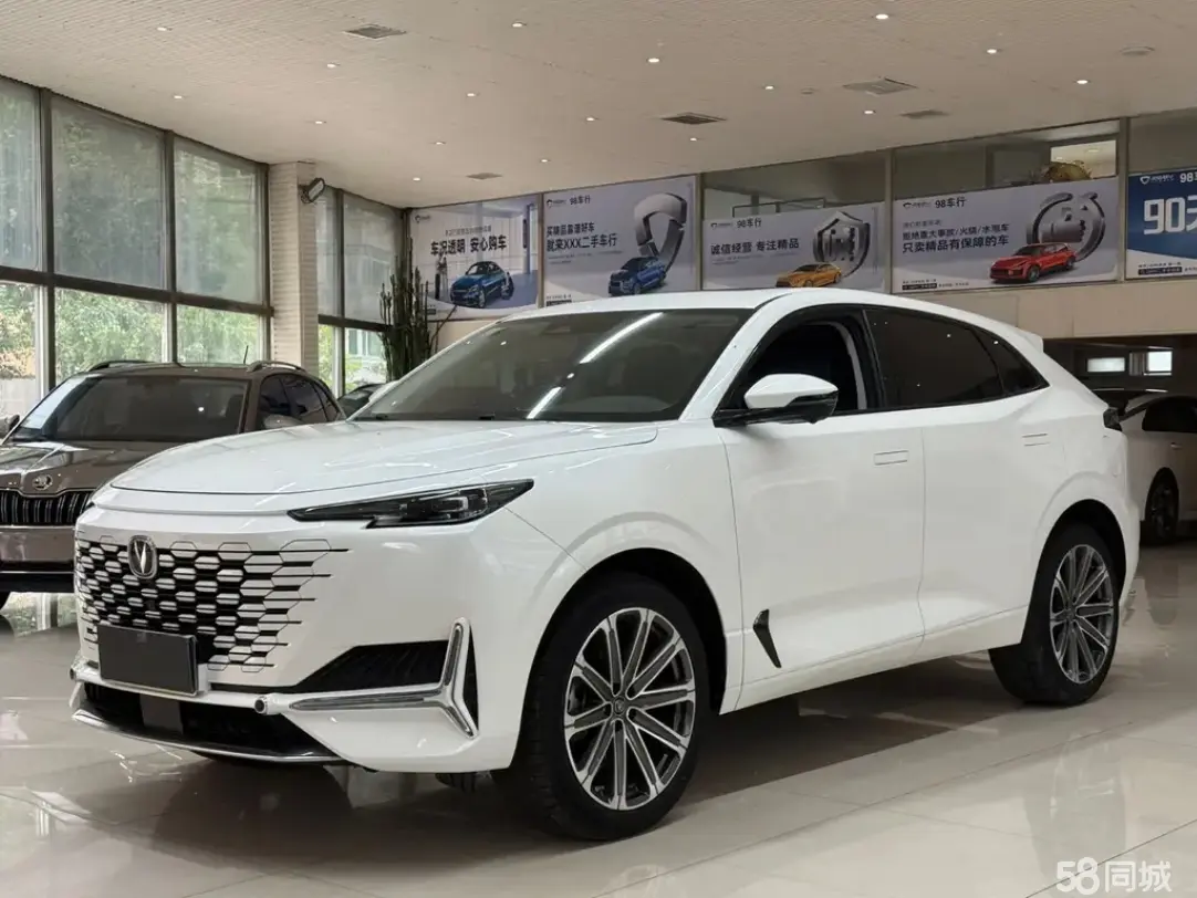 Changan UNI-K 2022 Changan UNI-K 2022 car image