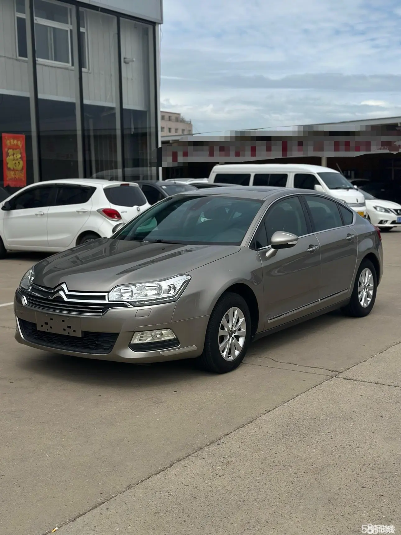 Citroen C5 2014 car image 