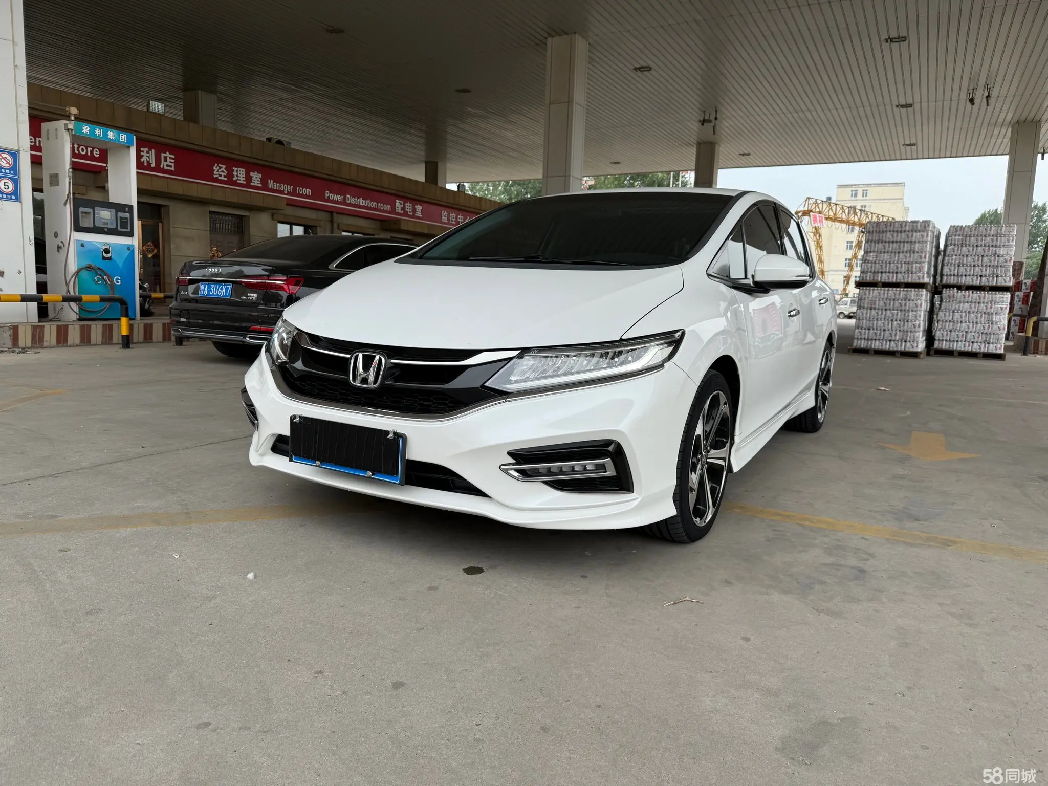 Honda Jade 2018 car image 