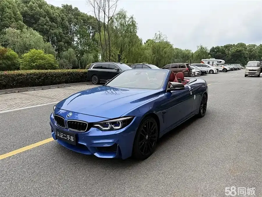 BMW 4 Series 2015 immagine di auto 