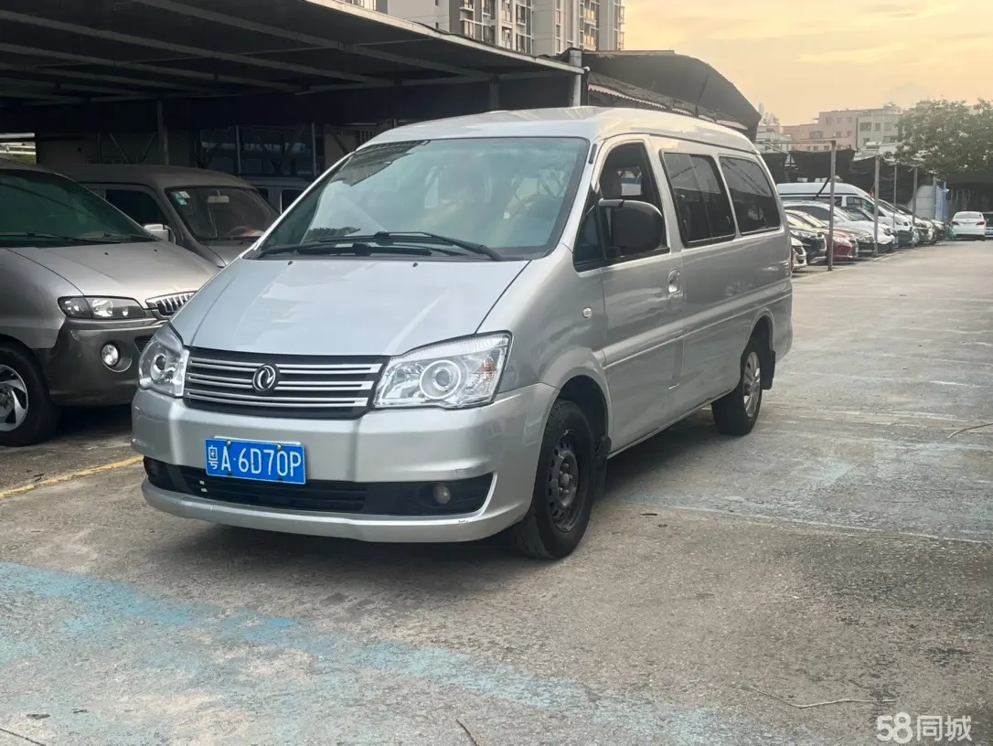 Forthing Lingzhi 2019 صورة سيارة 