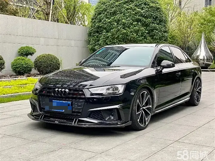 Wuling S4 2018 汽车图片 