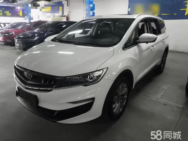 GEELY JiaJi 2021 car image 