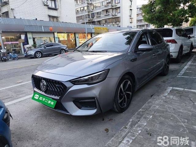 MG 6 New Energy 2021 car image 