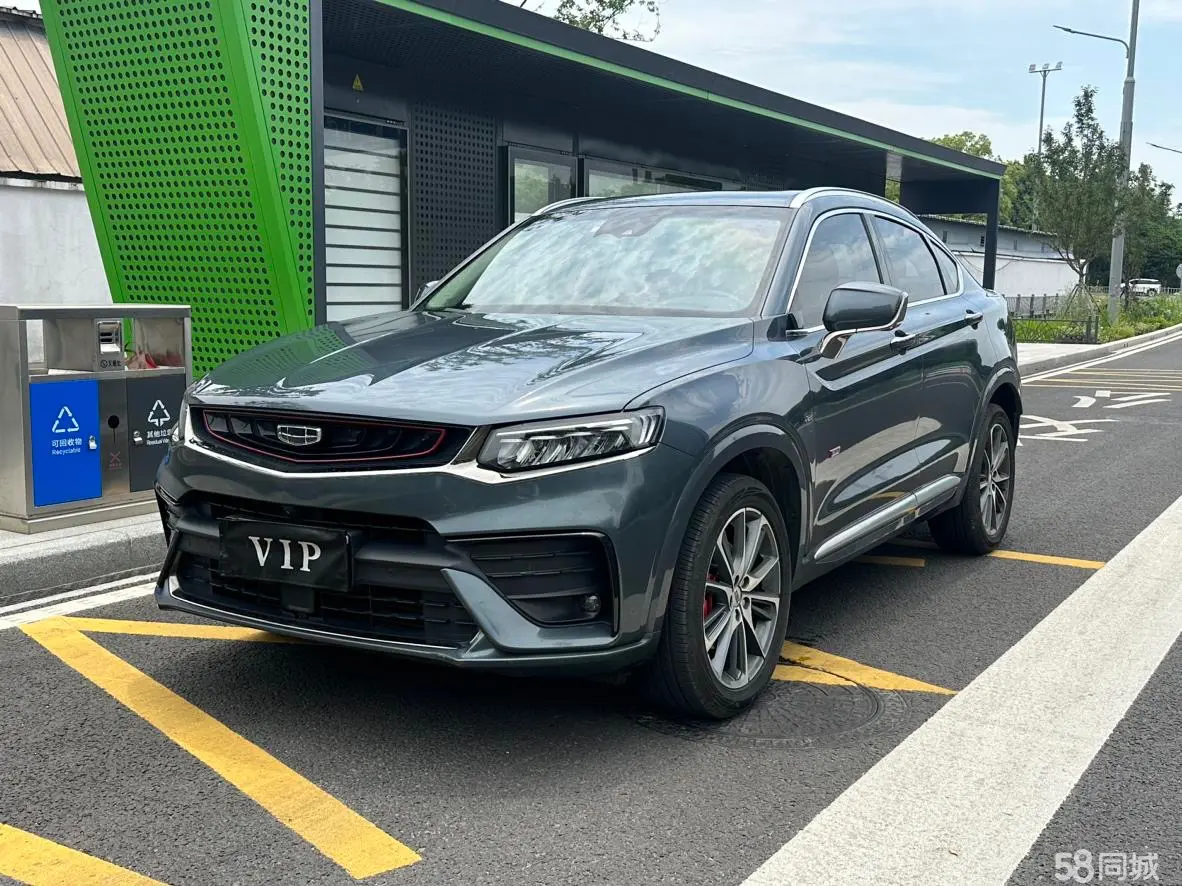 GEELY Tugella 2019 car image 