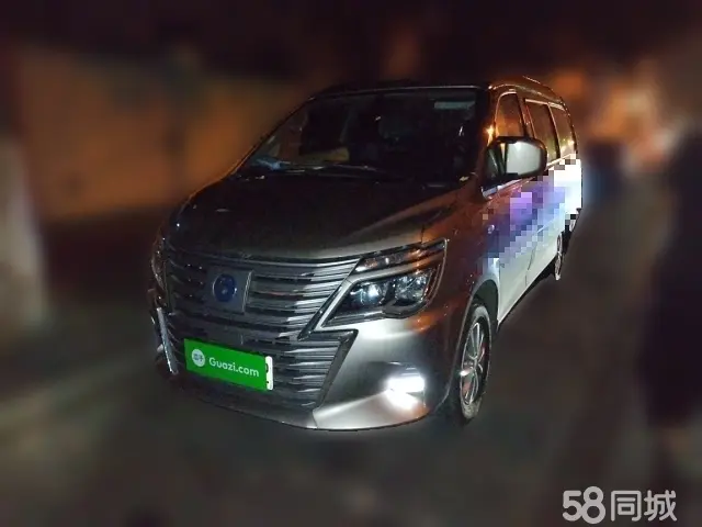 Forthing Lingzhi EV 2023 car image 