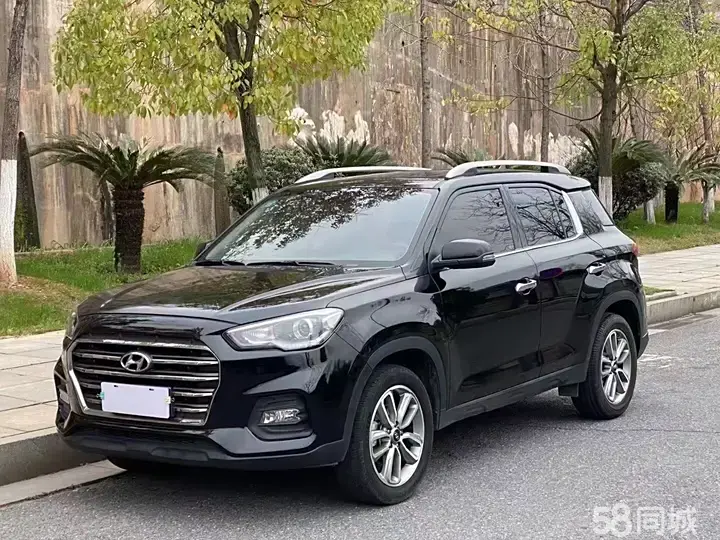 Hyundai ix35 2020 immagine di auto 