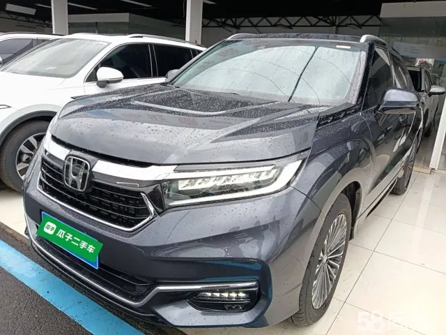 Honda Avancier 2023 car image 