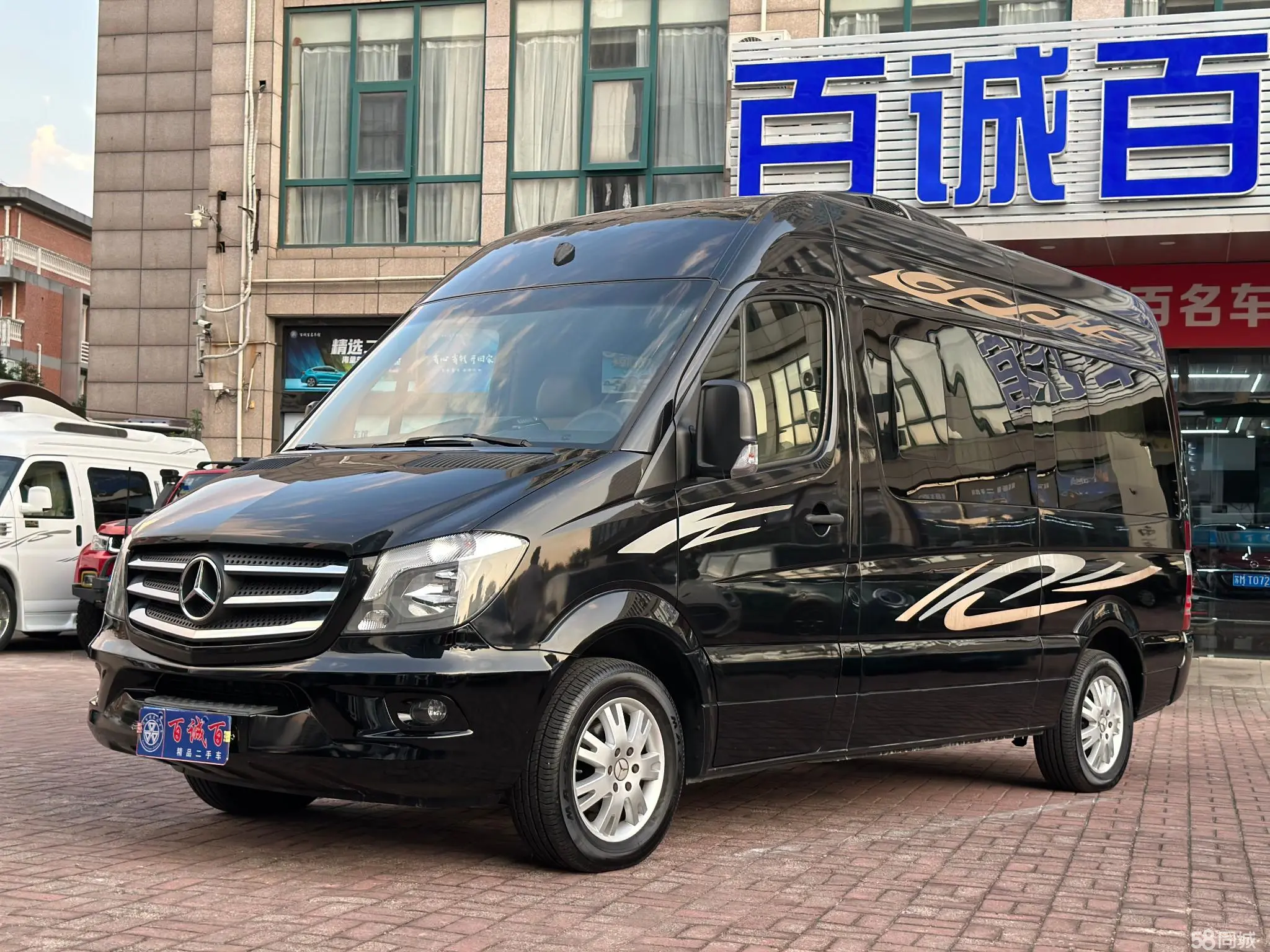 Mercedes-Benz Sprinter 2016 car image 