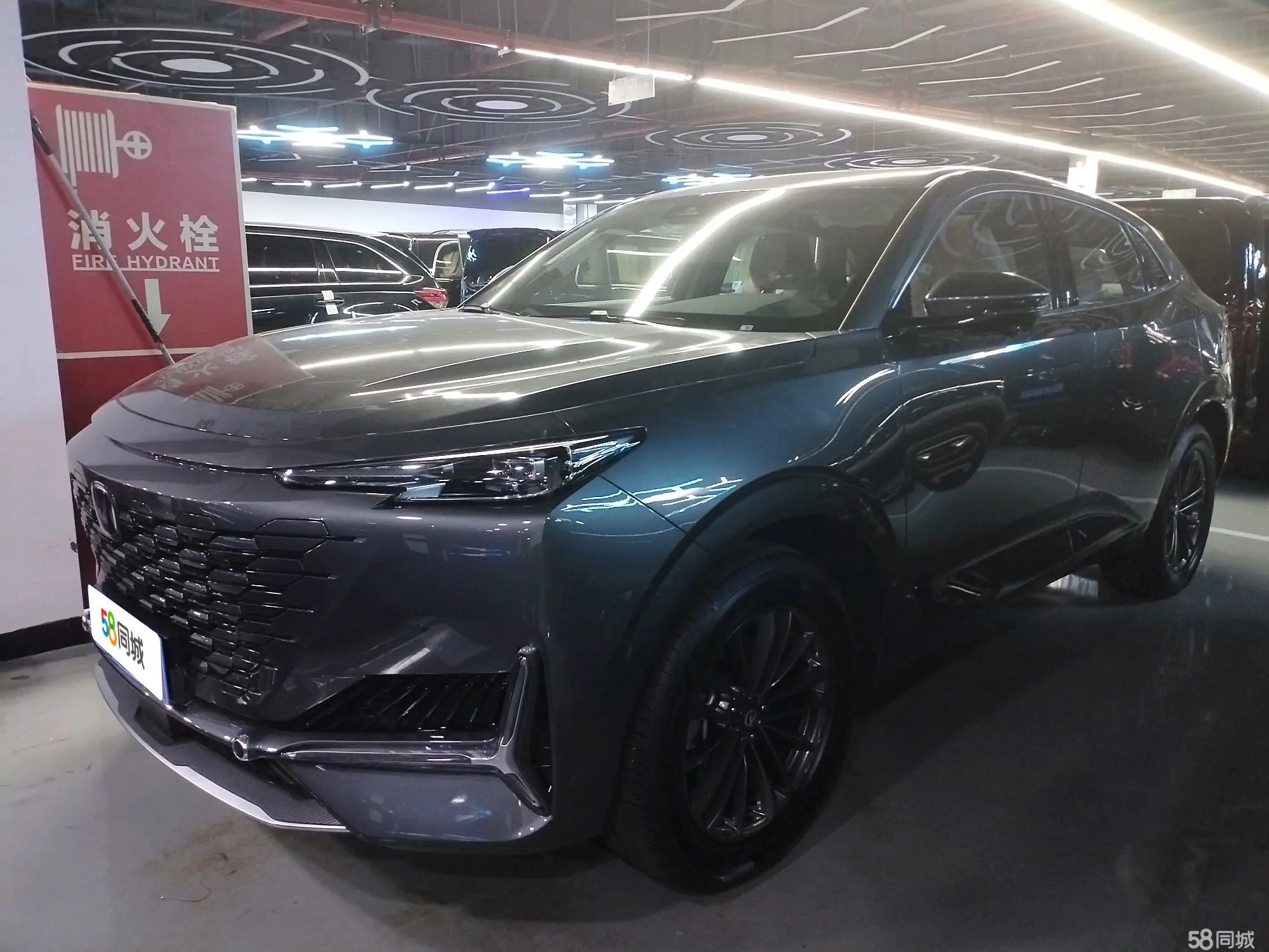 Changan UNI-K 2025 immagine di auto 