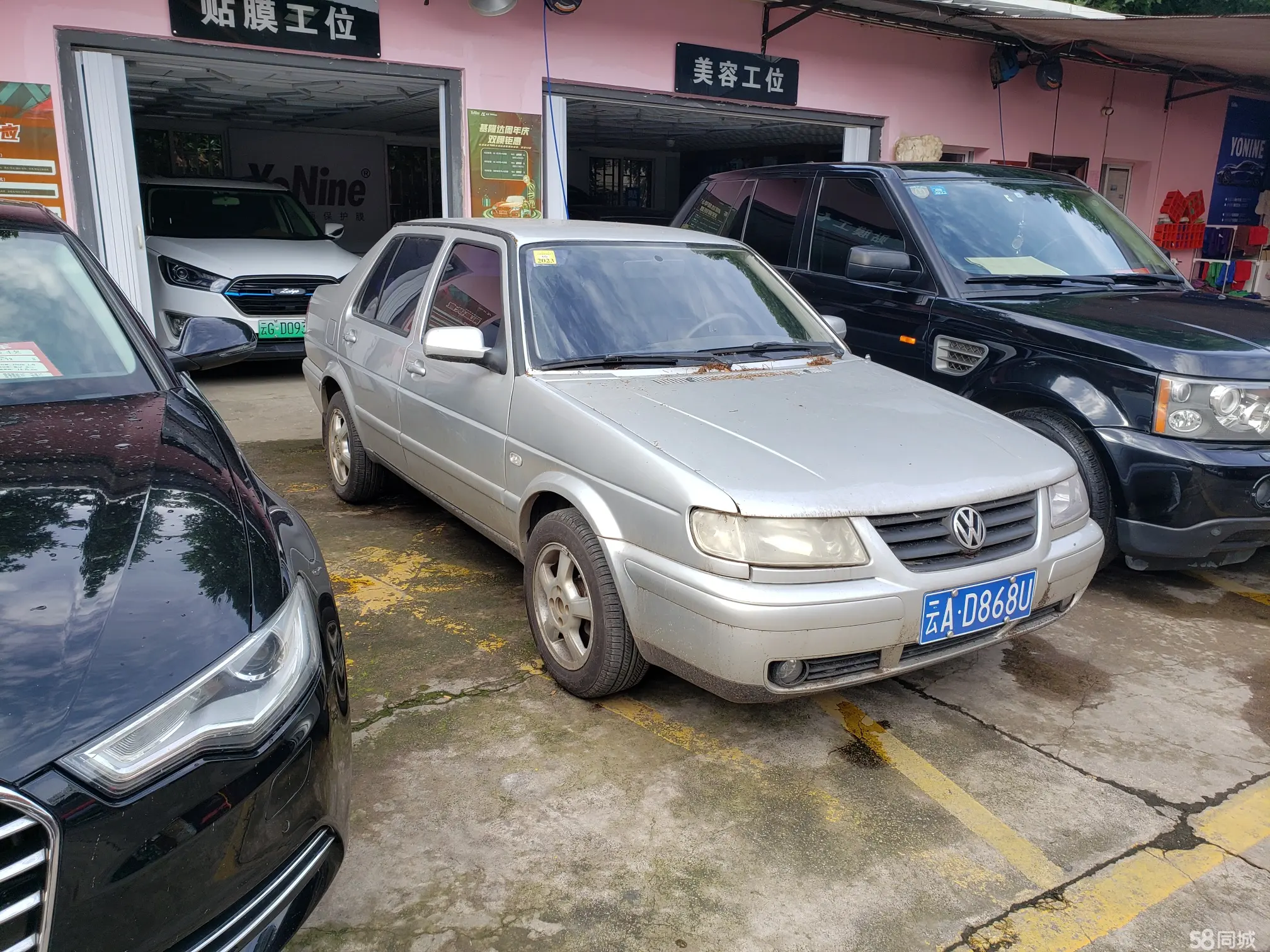 Volkswagen Jetta 2008 Volkswagen Jetta 2008 image de voiture