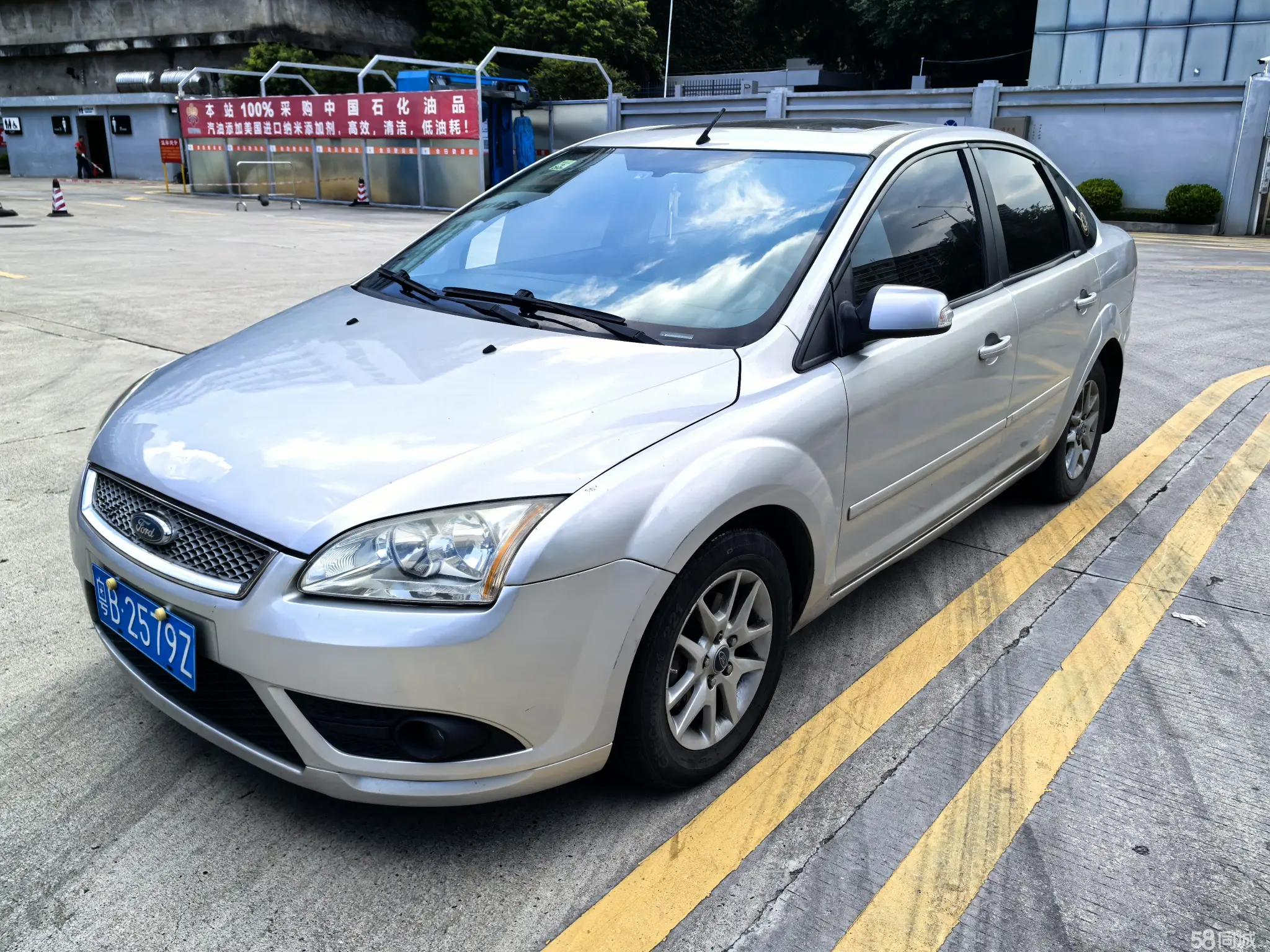 Ford Focus 2007 Ford Focus 2007 car image