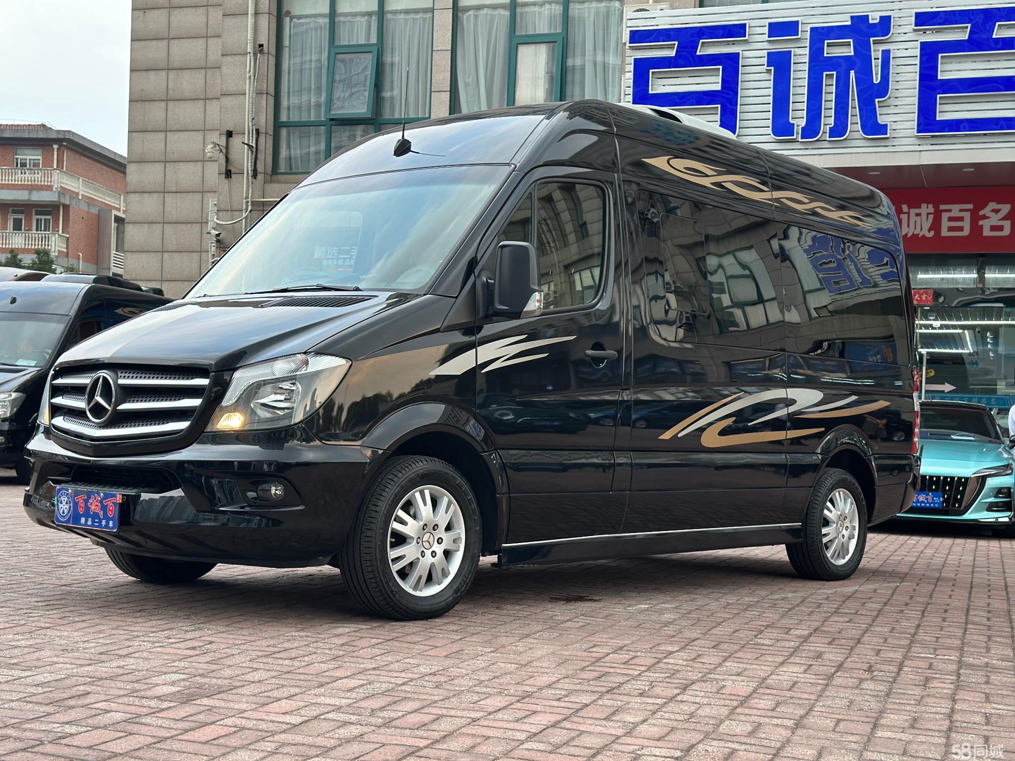Mercedes-Benz Sprinter 2016 car image 