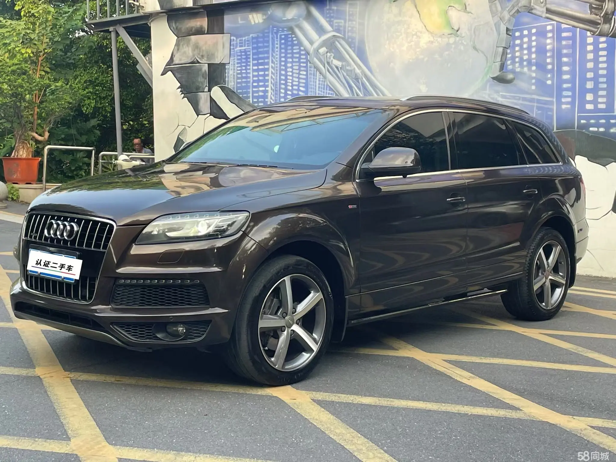 Audi Q7 2015 car image 
