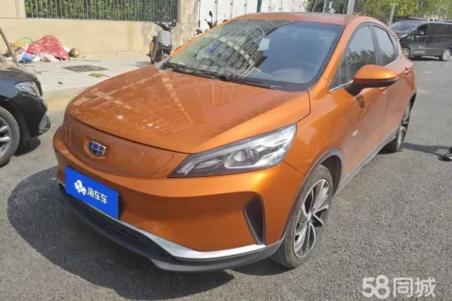GEELY Emgrand GSe 2018 car image 