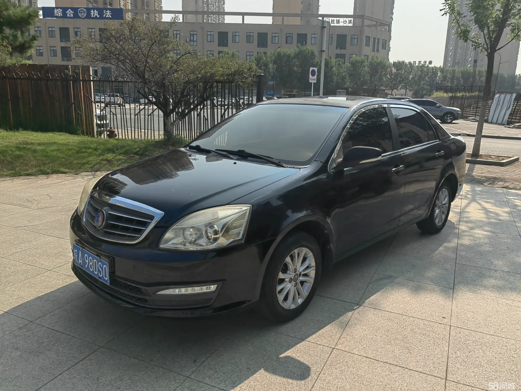 GEELY Seascape 2014 car image 