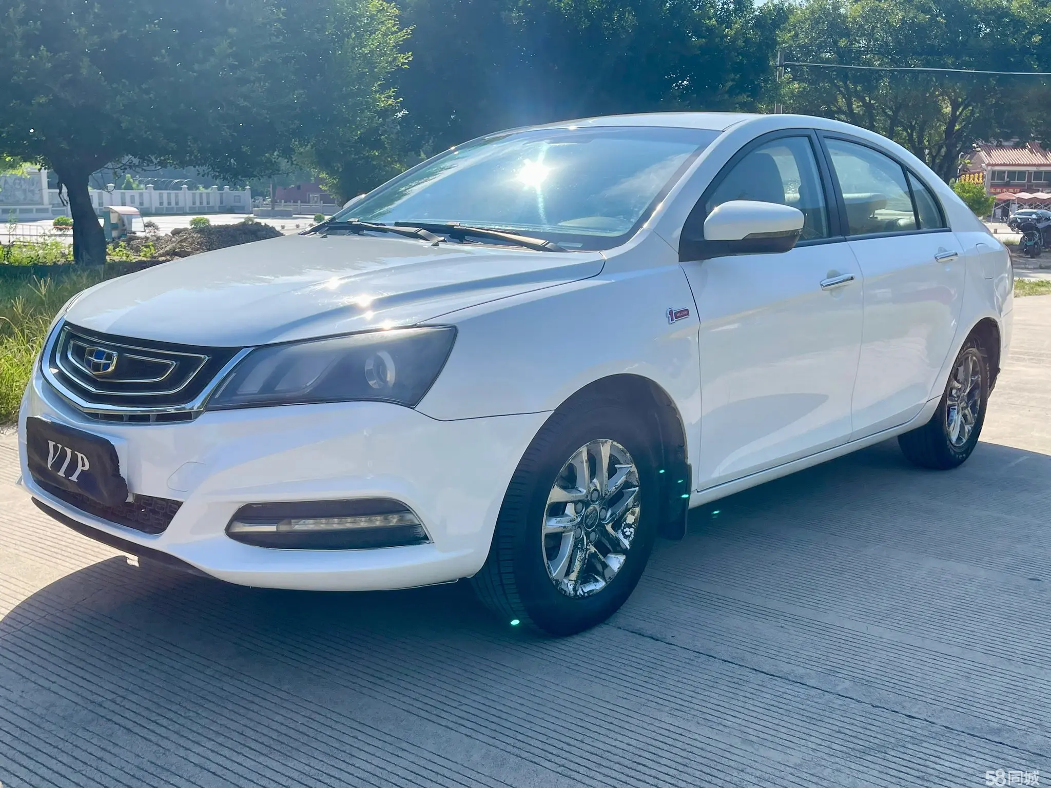 GEELY Emgrand 2016 GEELY Emgrand 2016 car image