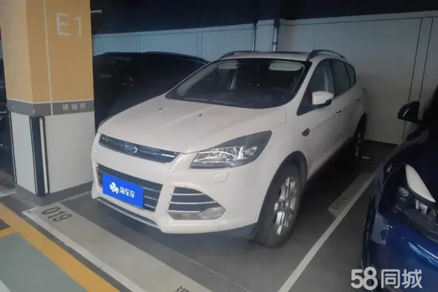 Ford Kuga 2015 car image 