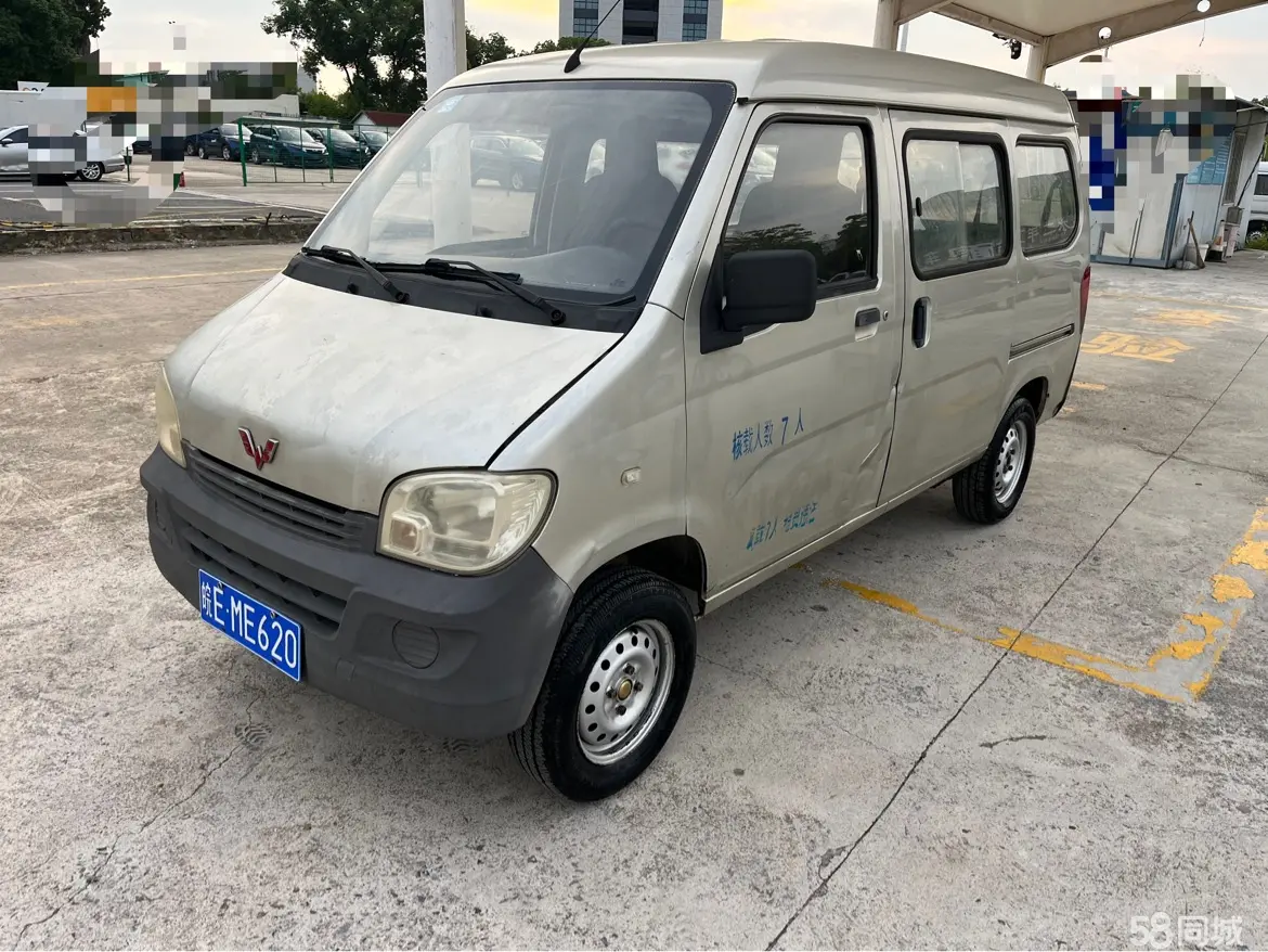 Wuling Rongguang New Truck RV 2014 Wuling Rongguang New Truck RV 2014 汽车图片