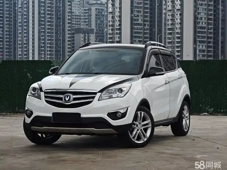 Changan CS35 2014 car image 