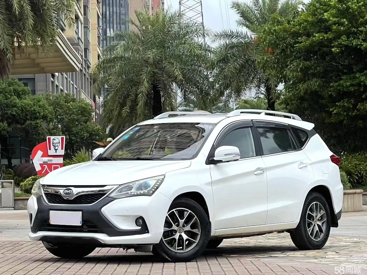 BYD Song 2015 صورة سيارة 