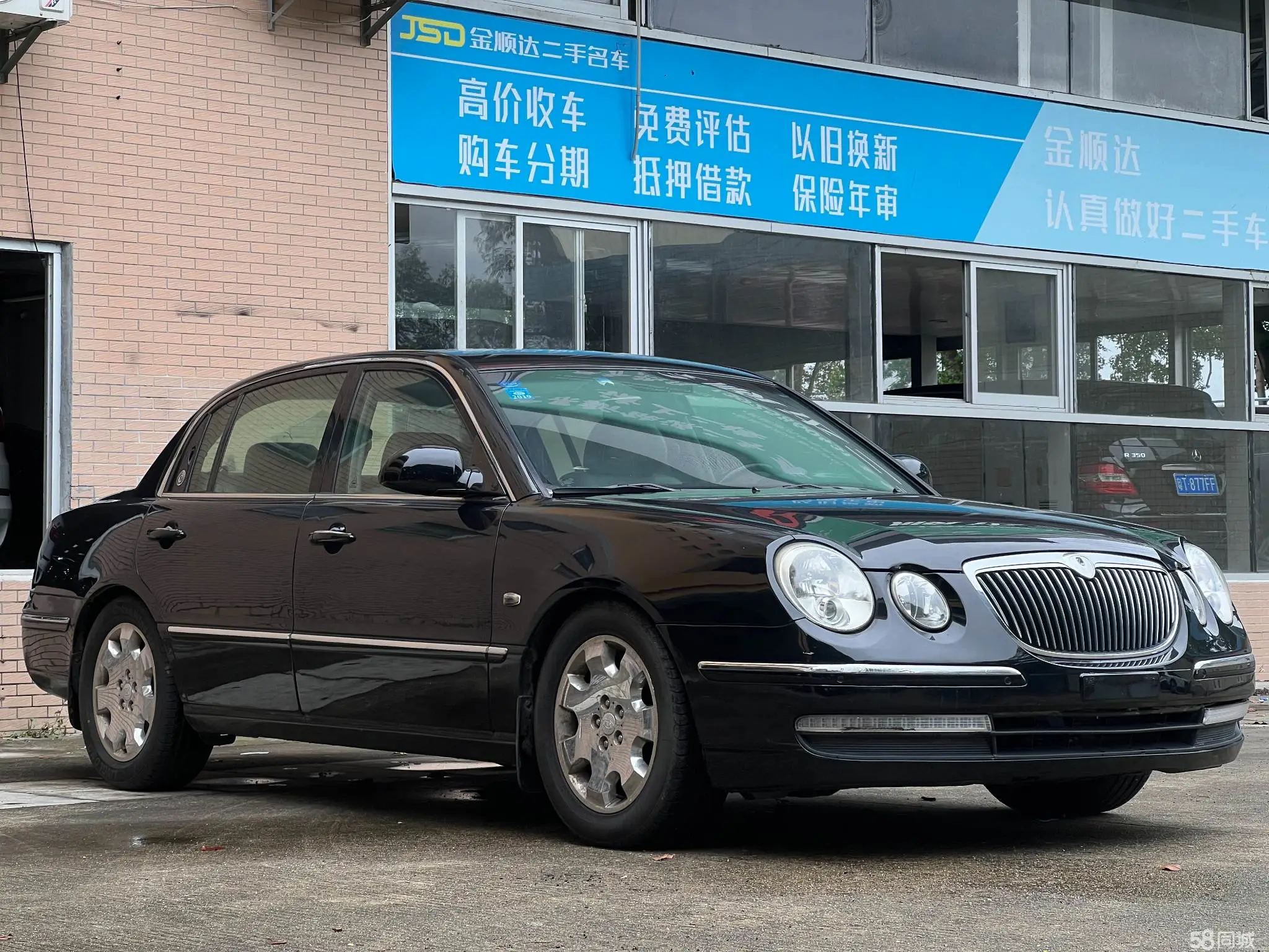 Kia Opirus 2007 汽车图片 