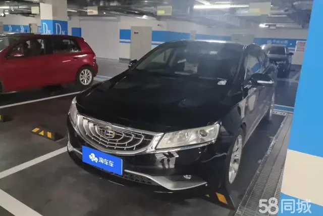 GEELY Ulion 2015 GEELY Ulion 2015 immagine di auto