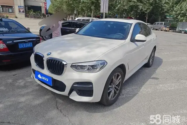 BMW X4 2020 BMW X4 2020 car image