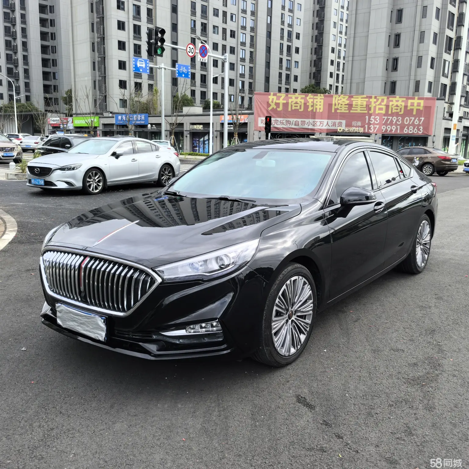 HongQi H5 2022 car image 
