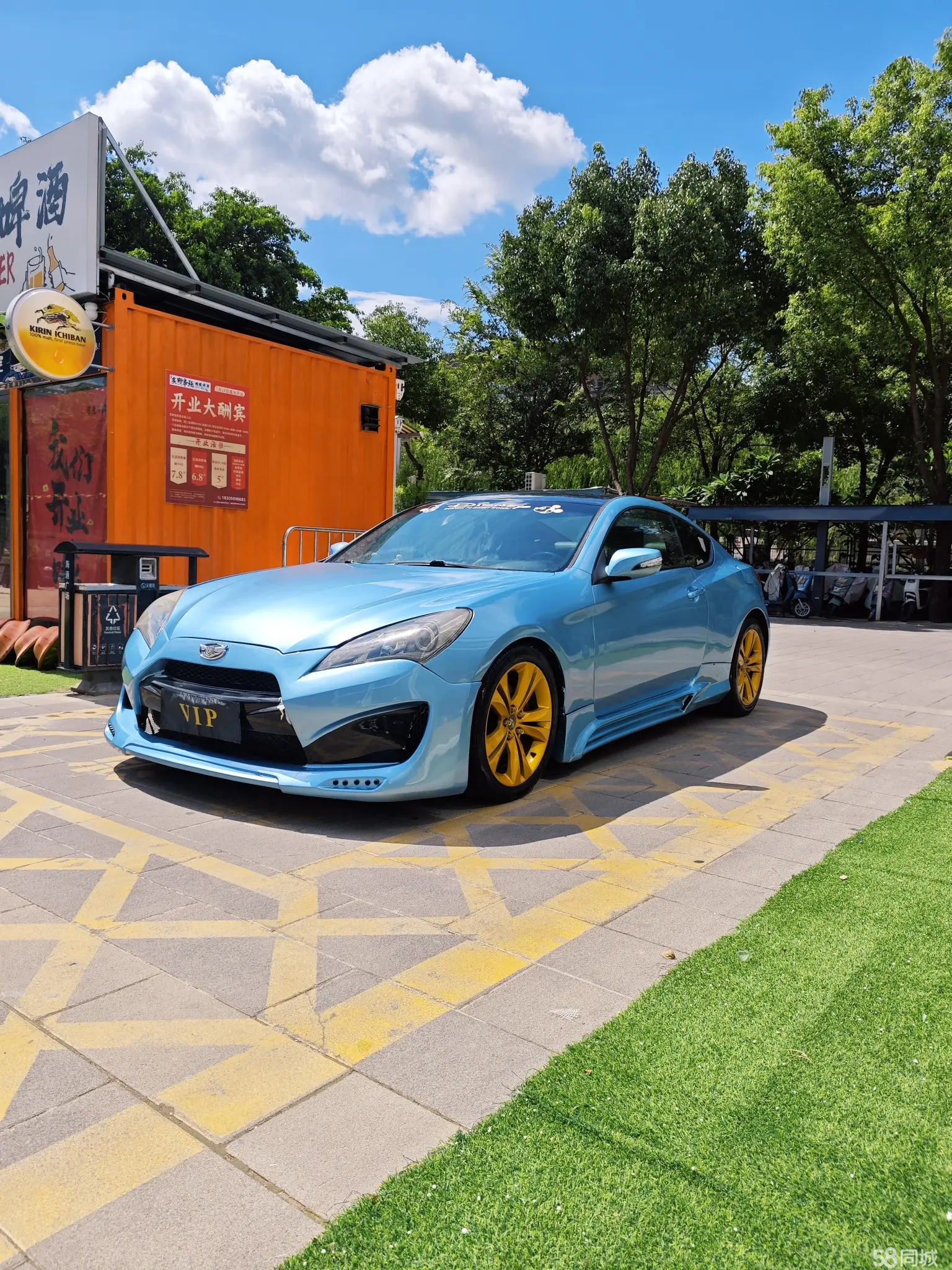 Hyundai Rohens-Coupe 2010 Hyundai Rohens-Coupe 2010 car image