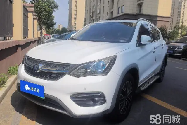BYD Song New Energy 2018 car image 