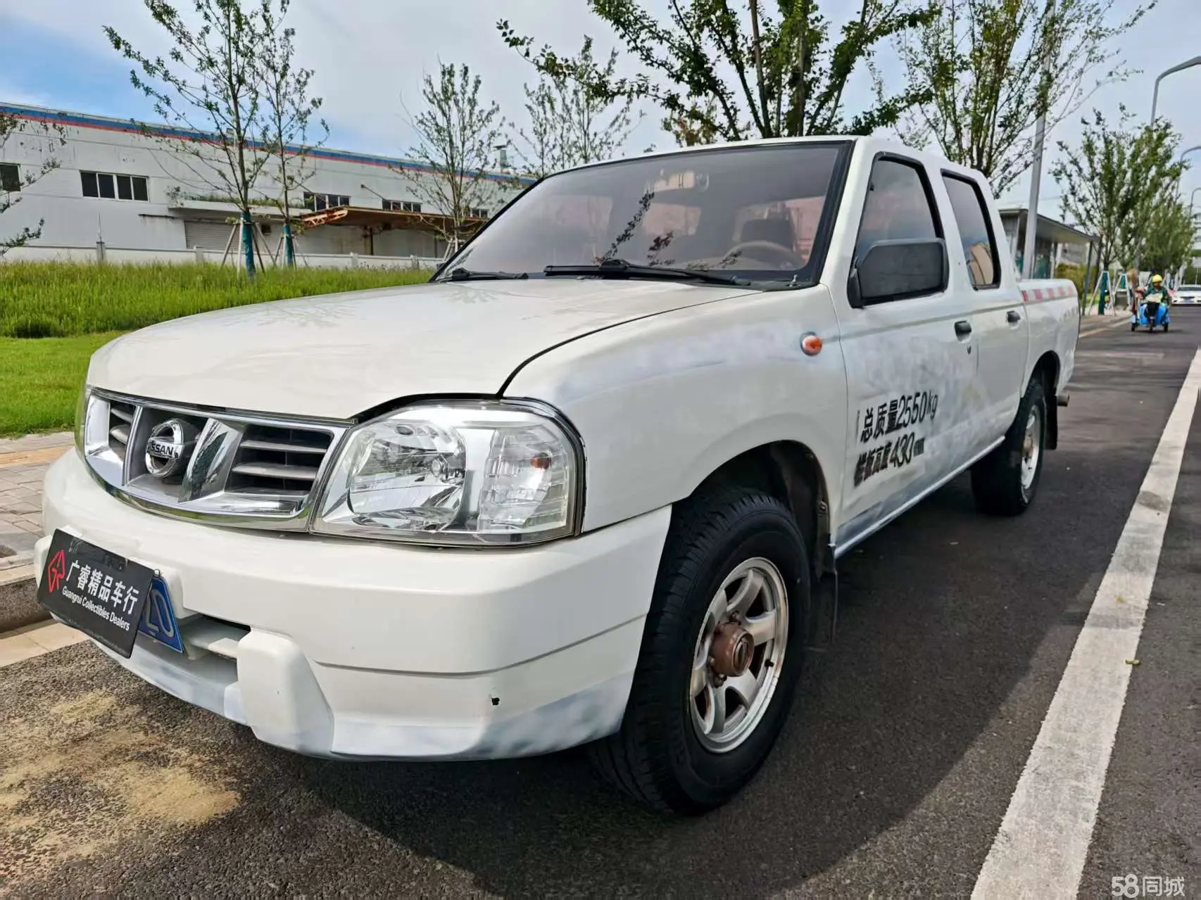 Nissan D22 2014 汽车图片 
