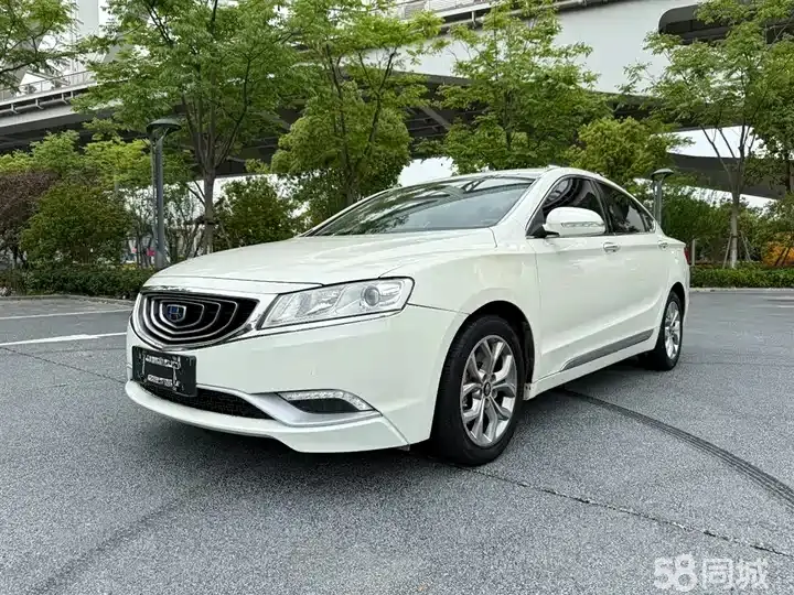 GEELY Ulion 2016 GEELY Ulion 2016 immagine di auto