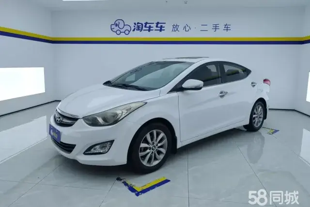 Hyundai Elantra MD 2014 car image 