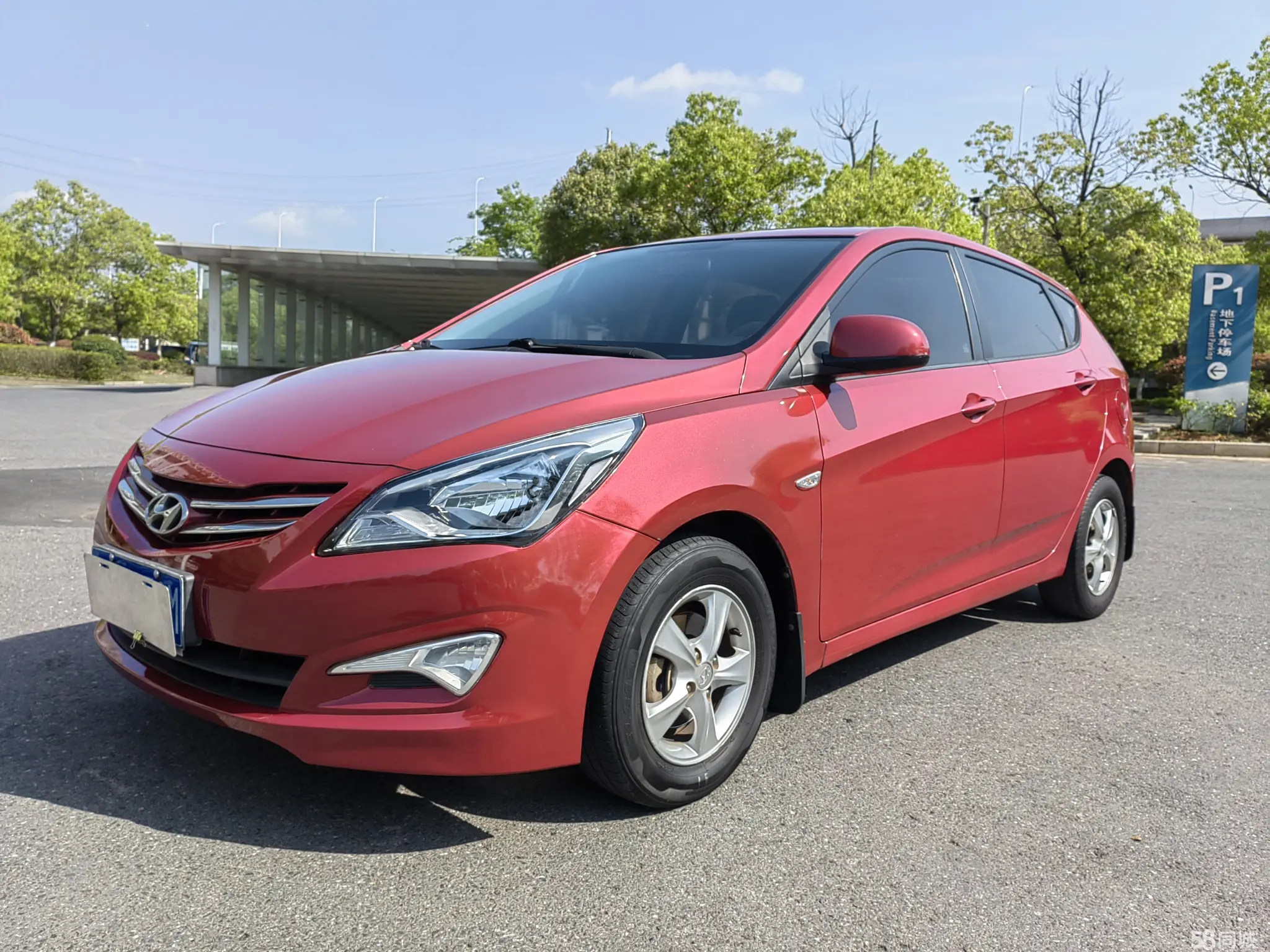 Hyundai Reina Hatchback 2015 Hyundai Reina Hatchback 2015 car image