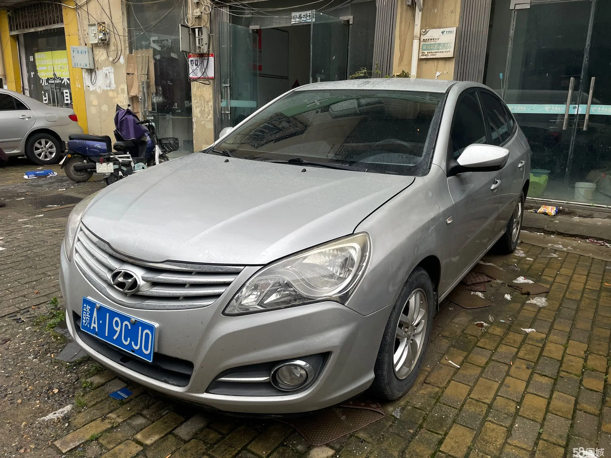 Hyundai Elantra HD 2011 صورة سيارة 