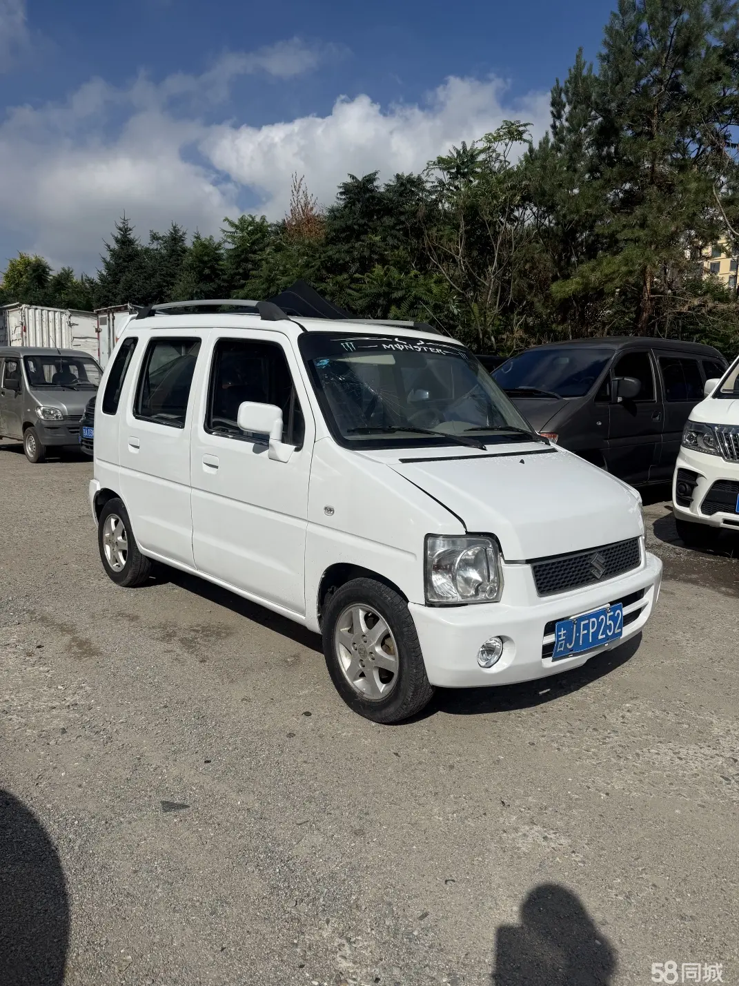 Suzuki Wagon R 2015 image de voiture 